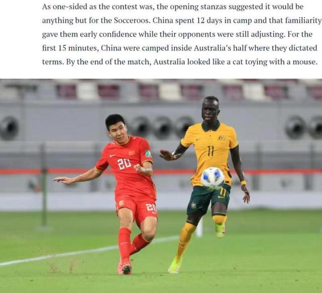 一号娱乐-补刀?澳媒:踢中国像猫在玩老鼠 他们防线处处漏洞
